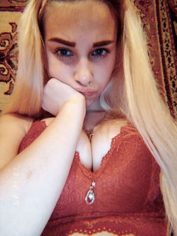 Анкета проститутки Полина, 23 года