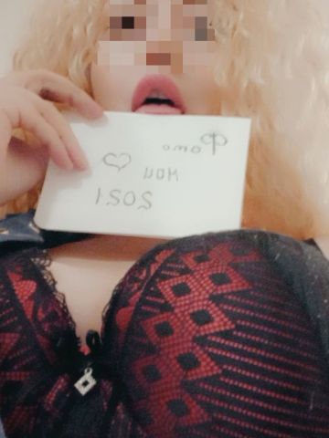 Анкета проститутки Вероника, 30 лет